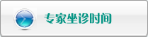 欧美女女操逼